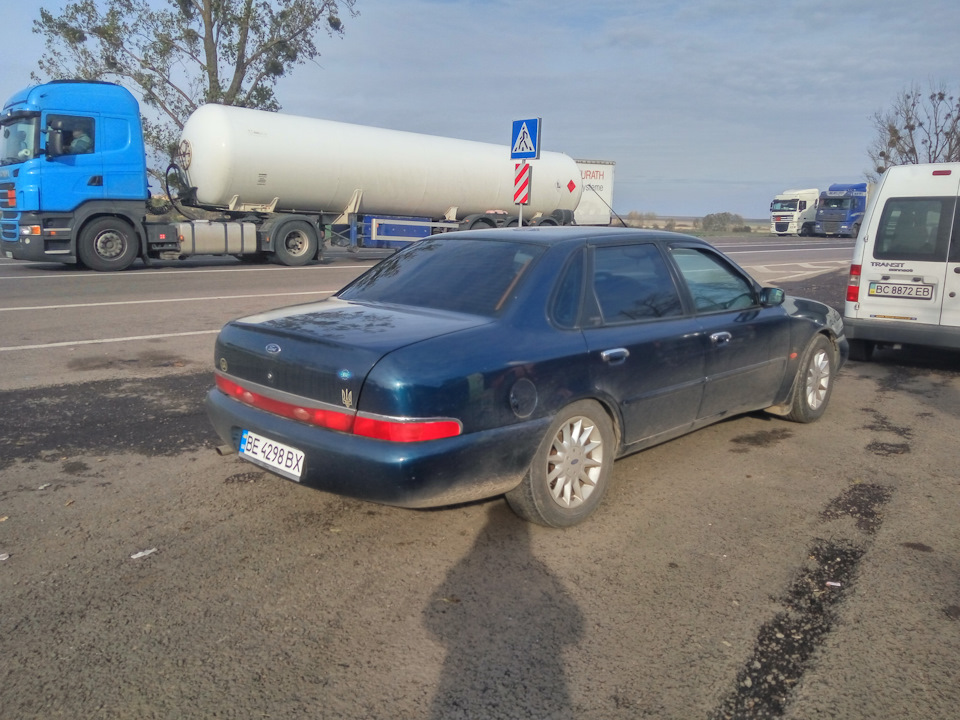 Покупка 3