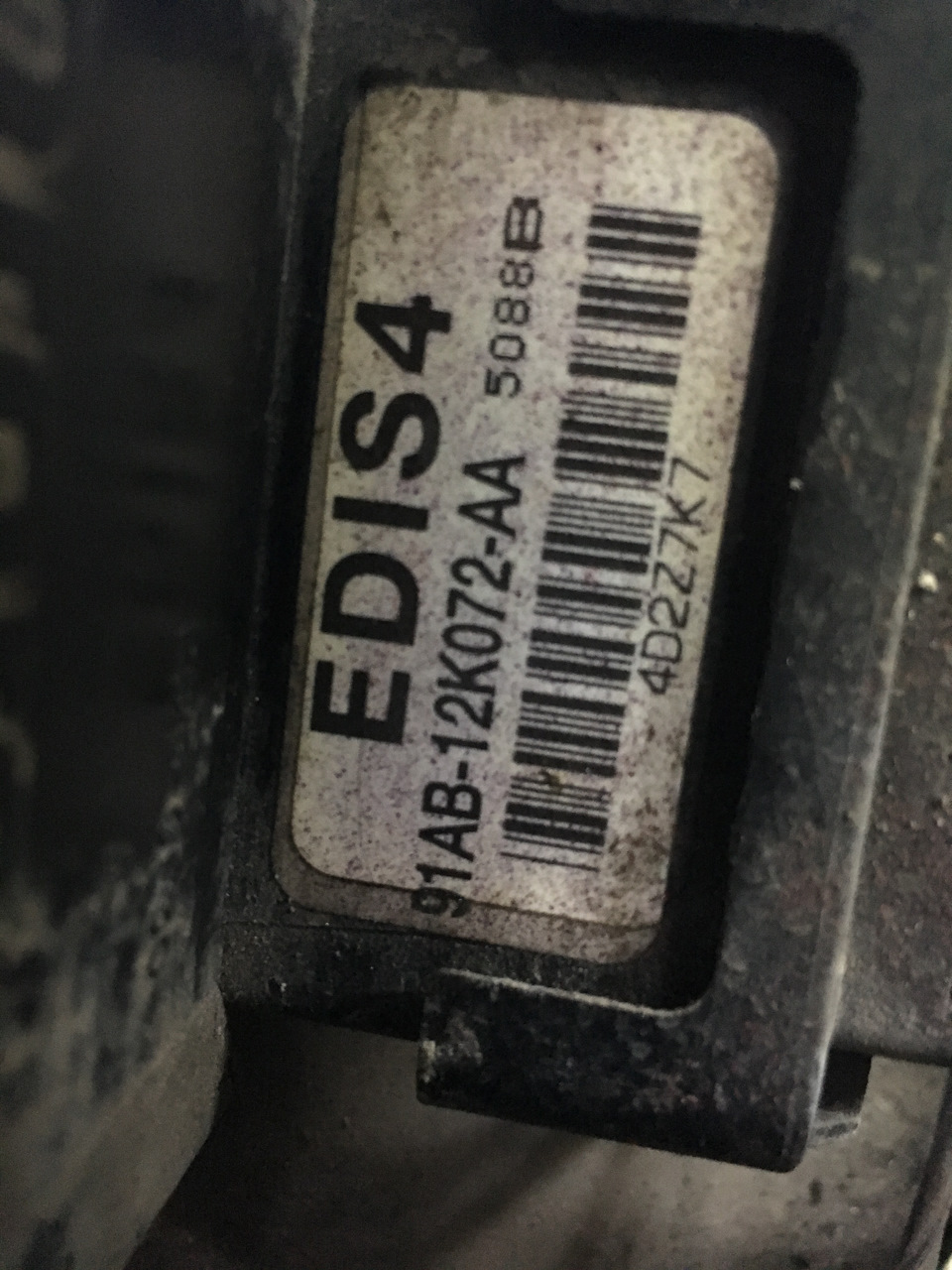 EDIS 1