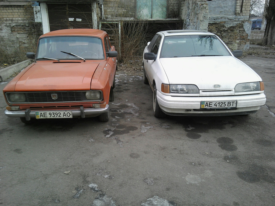 Скоопік хоче на мийку 2