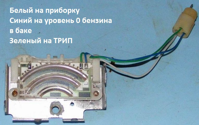 Поступово все перевіримо. ч.2 ДУТ 1