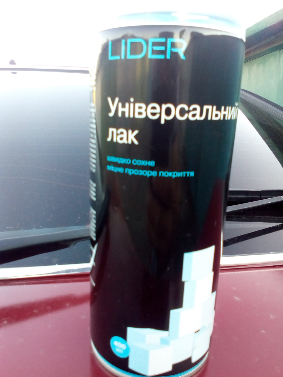 Блиск))) своїми руками 4