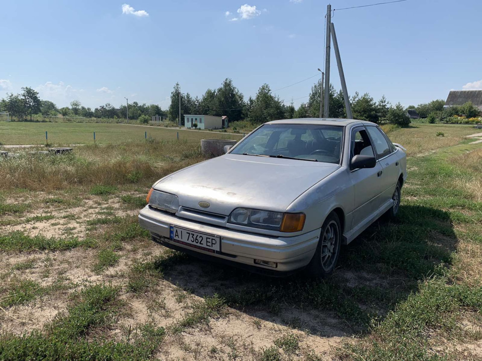 Продано! 1