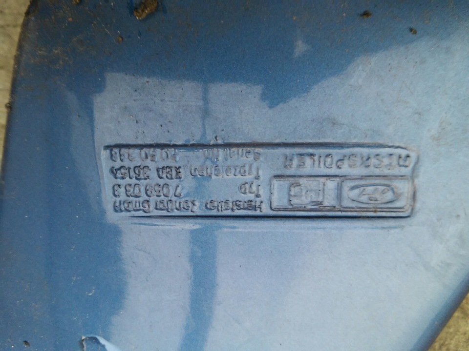 Продам спойлер RS 4
