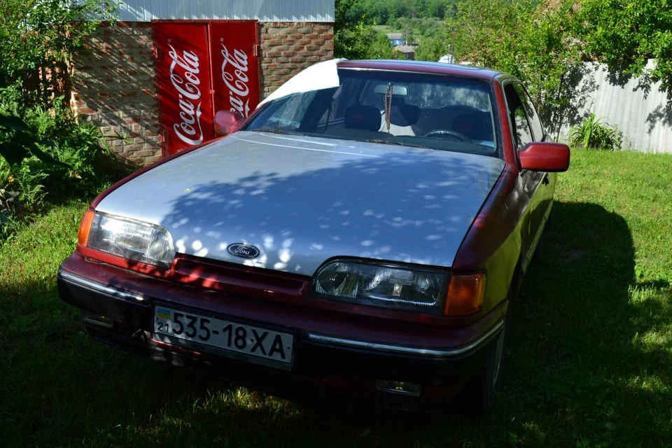 Бригантина моя