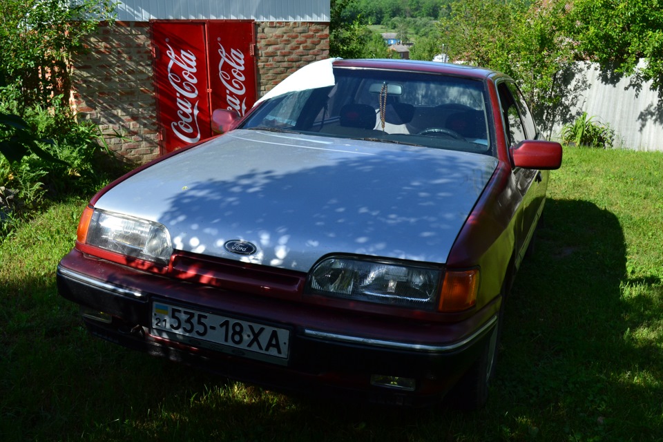 Бригантина моя 1