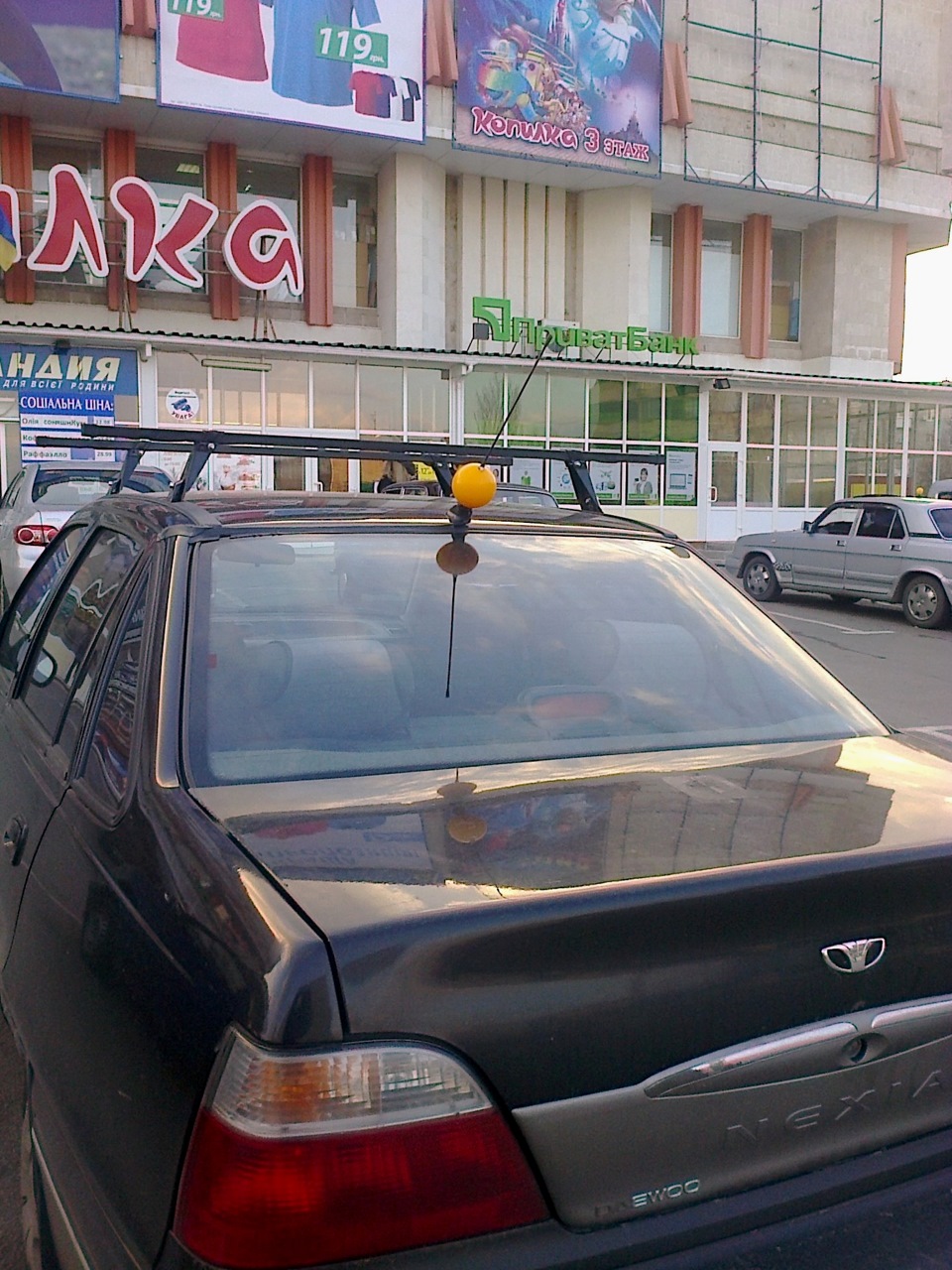 Таксі Кіровограда 1
