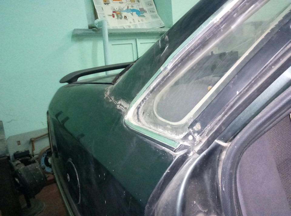 ХАТТ 5