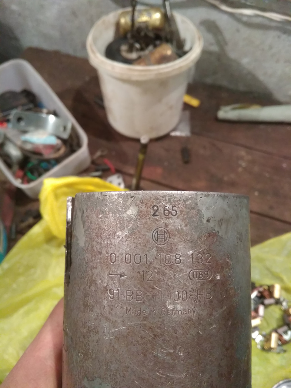Не приємність на яку не чекав ... 5