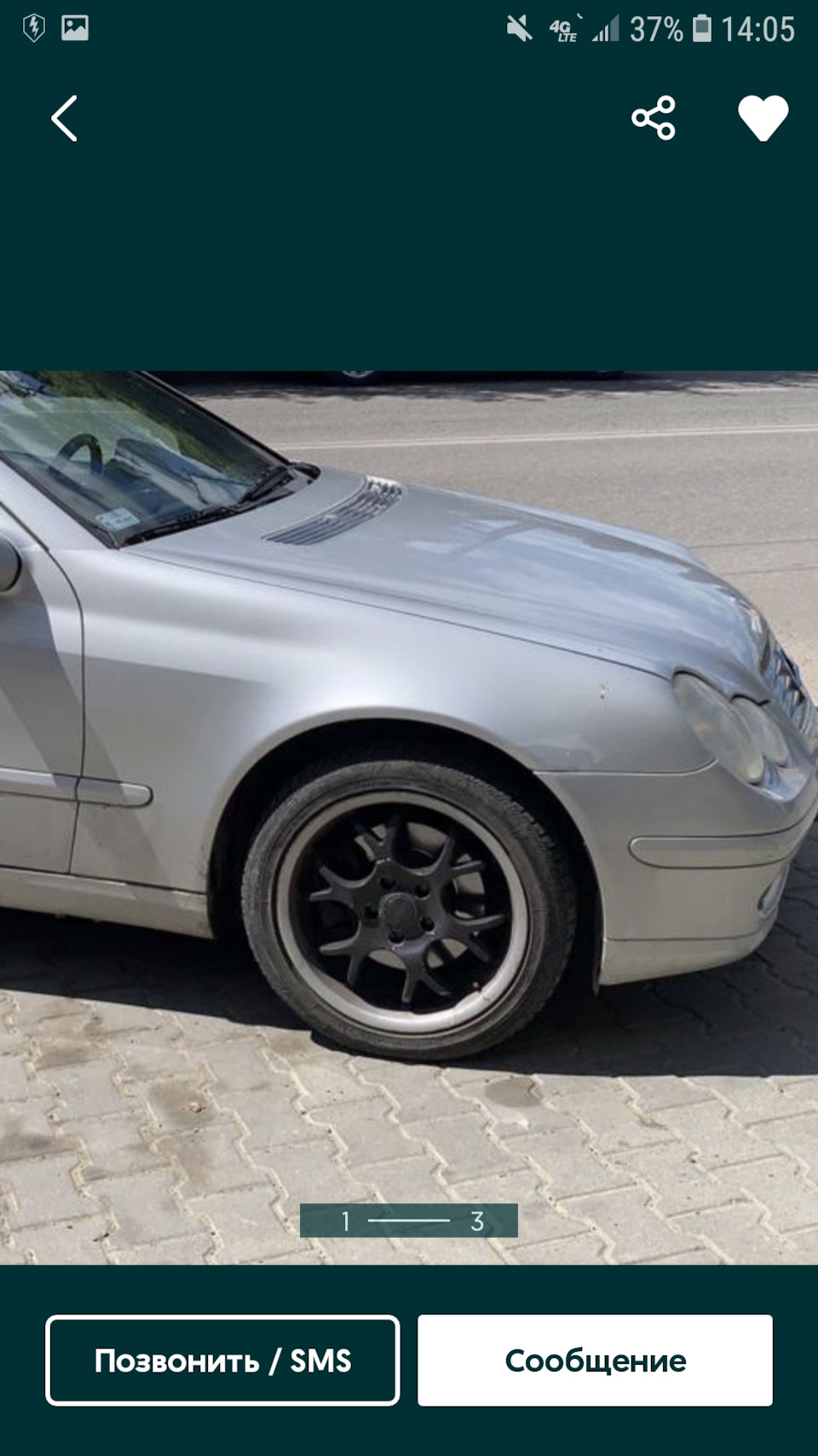 Прикупив диски R17 на Ford scorpio 2.9 1