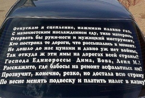 новий віршик)) 1