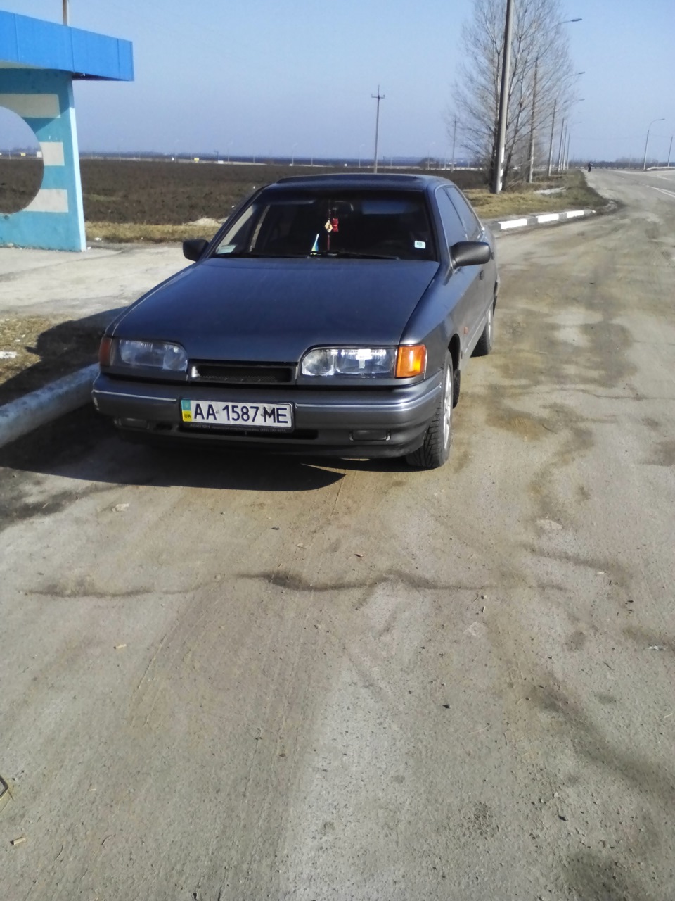 вихідні були чудові))))) 4