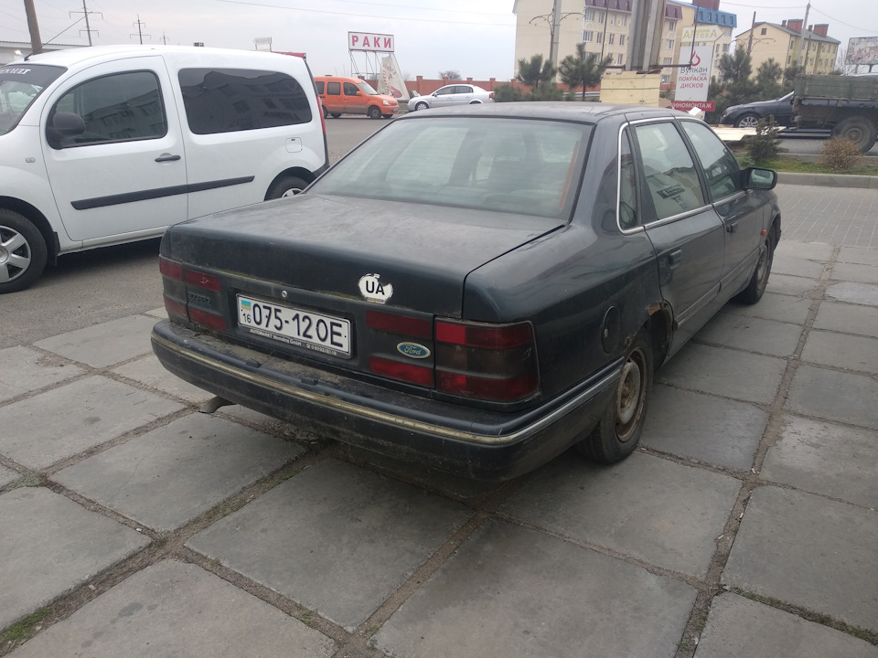 Запис, 20 березня 2020 3