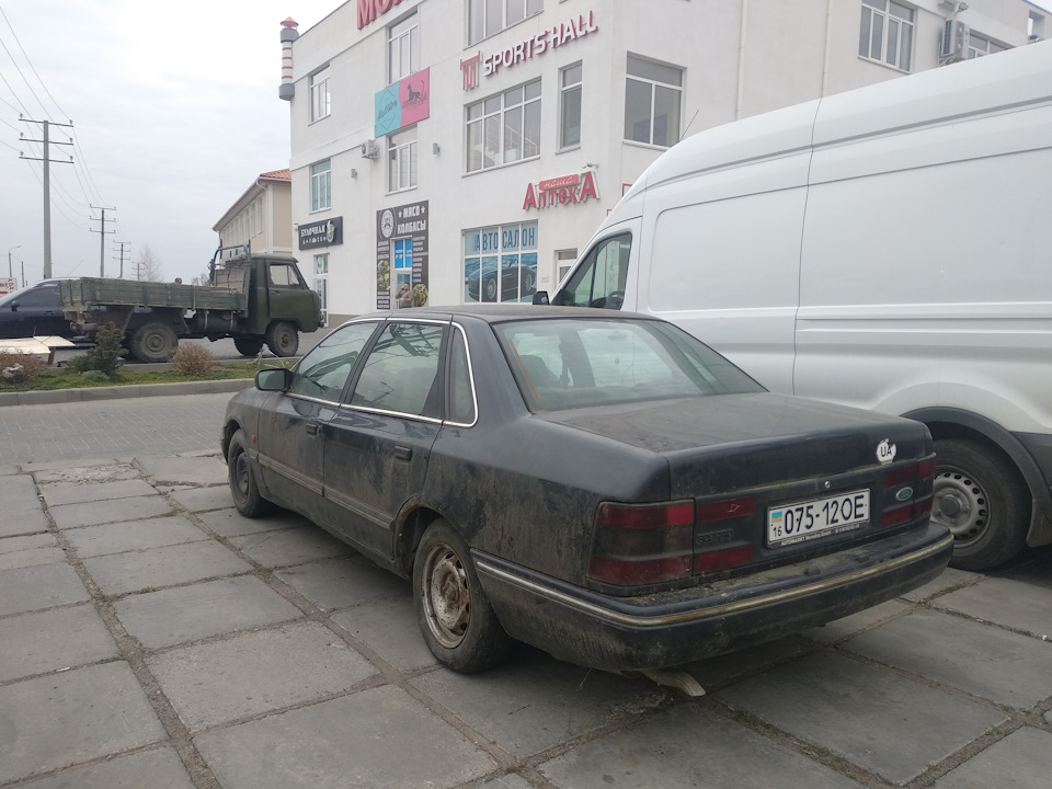 Запис, 20 березня 2020 2