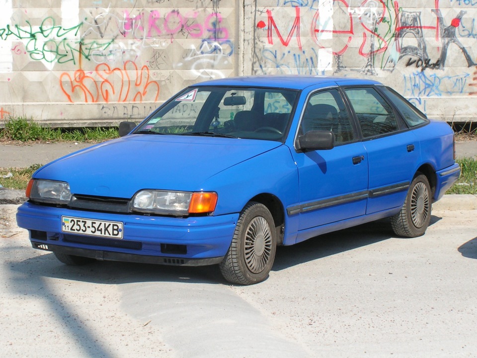 Цілих чотири роки 3