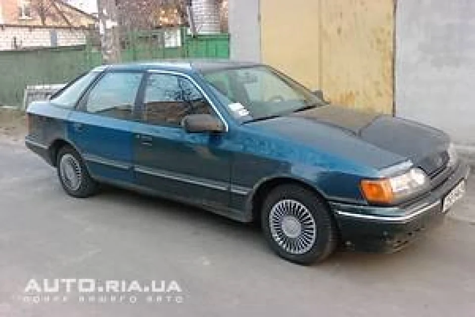 Цілих чотири роки