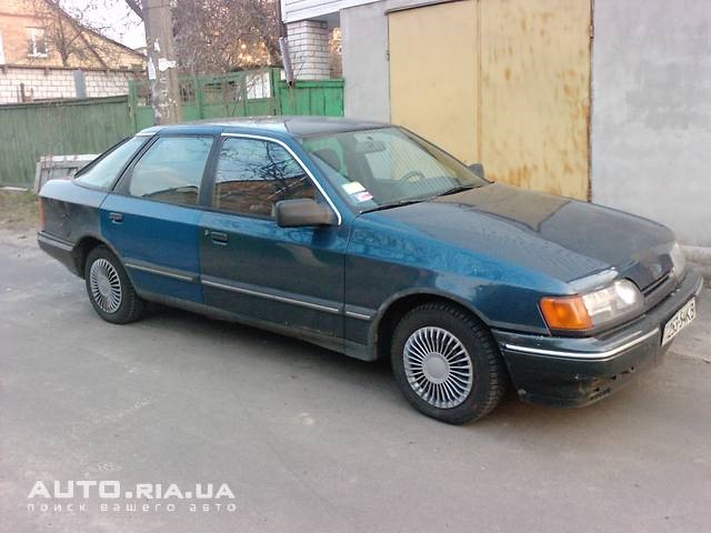 Починалося так... 1