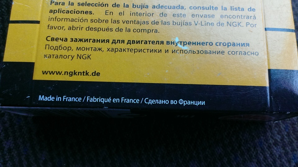 Нові свічки. 3