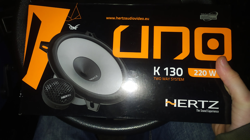 Купивши акустику в авто vibe slick 69.3 та hertz k 130 1