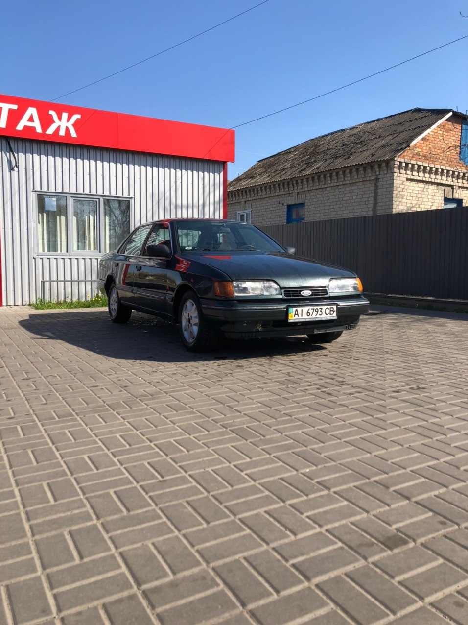 Перебравши двигун DOHC. Капіталка 4