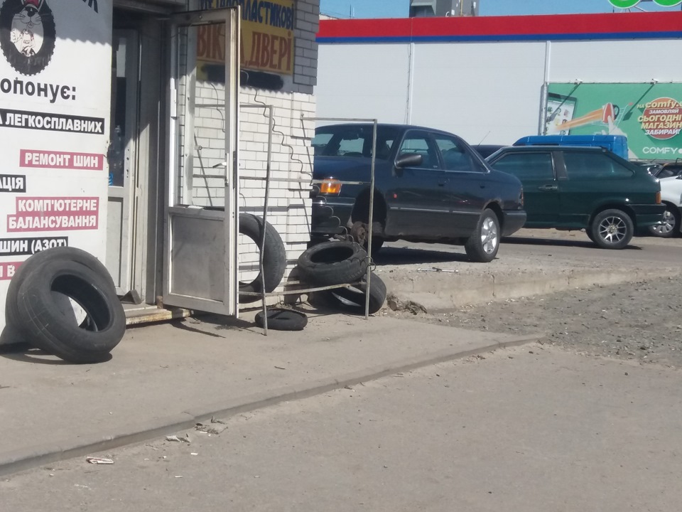 Перезувся)) 3