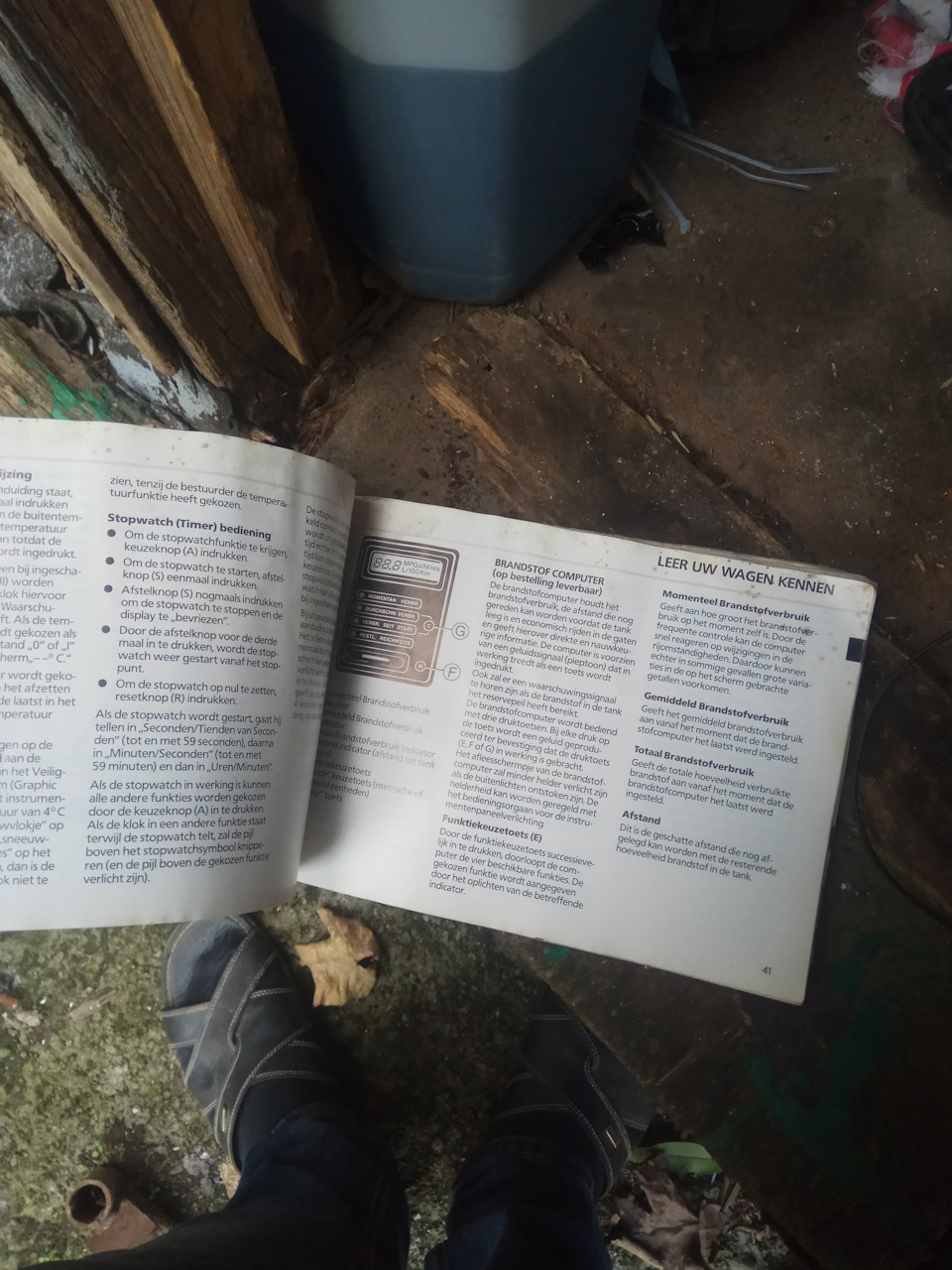 Подарую книгу 1