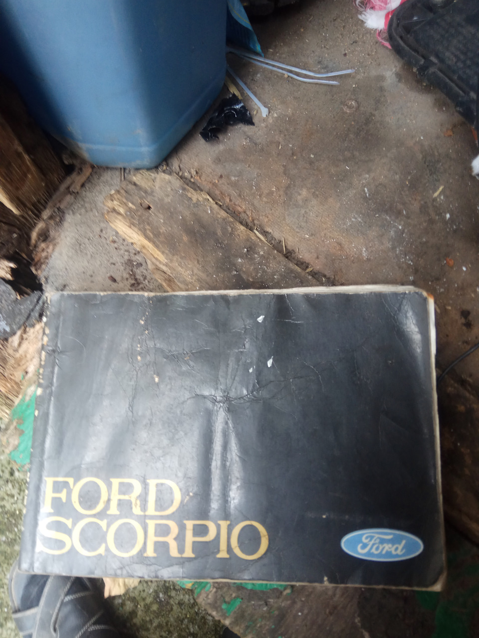 Подарую книгу 3