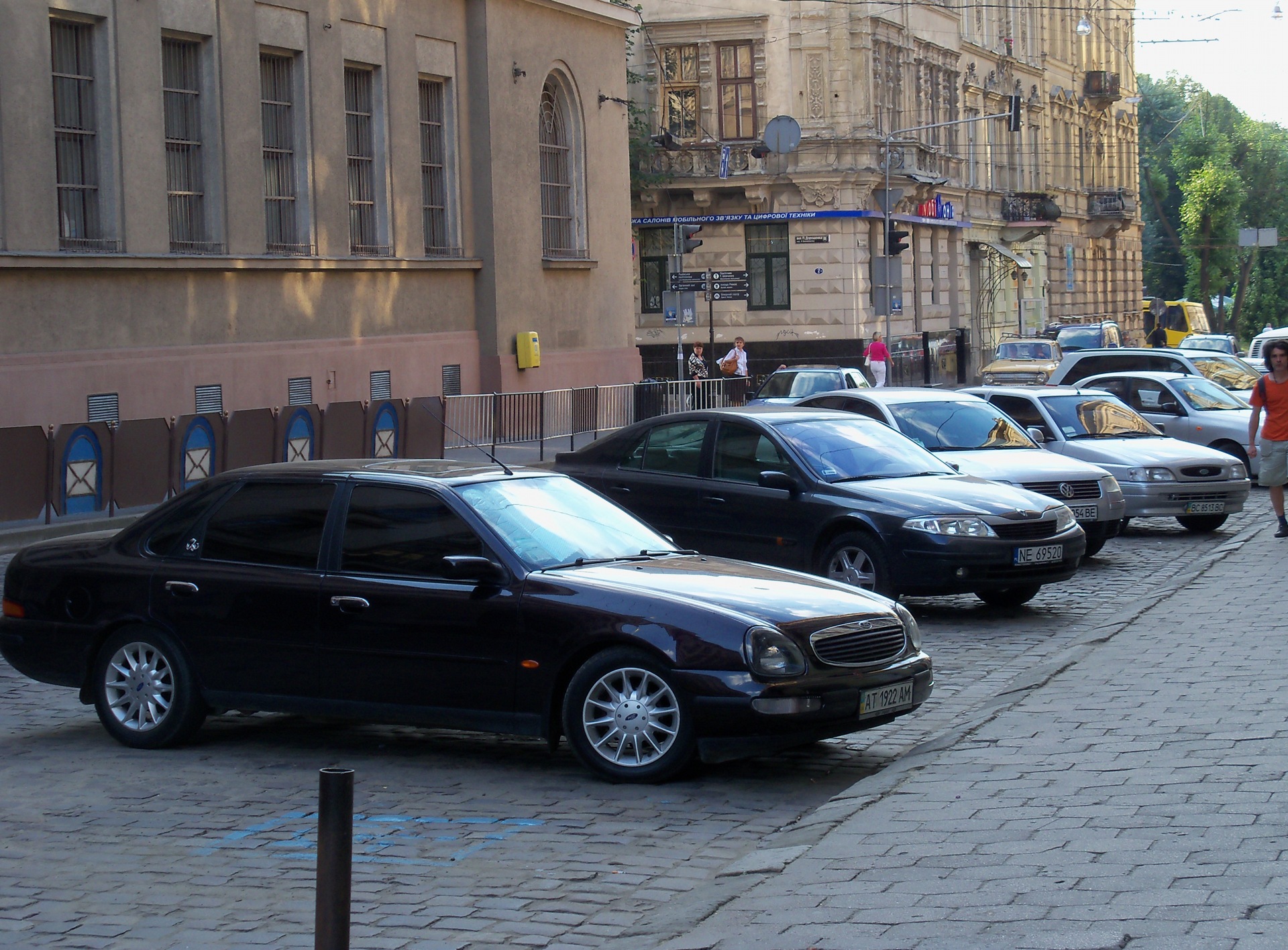 Вихідна подорож 4