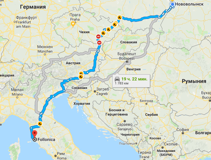 Настала зима, а спогади про літо залишилися))) 1