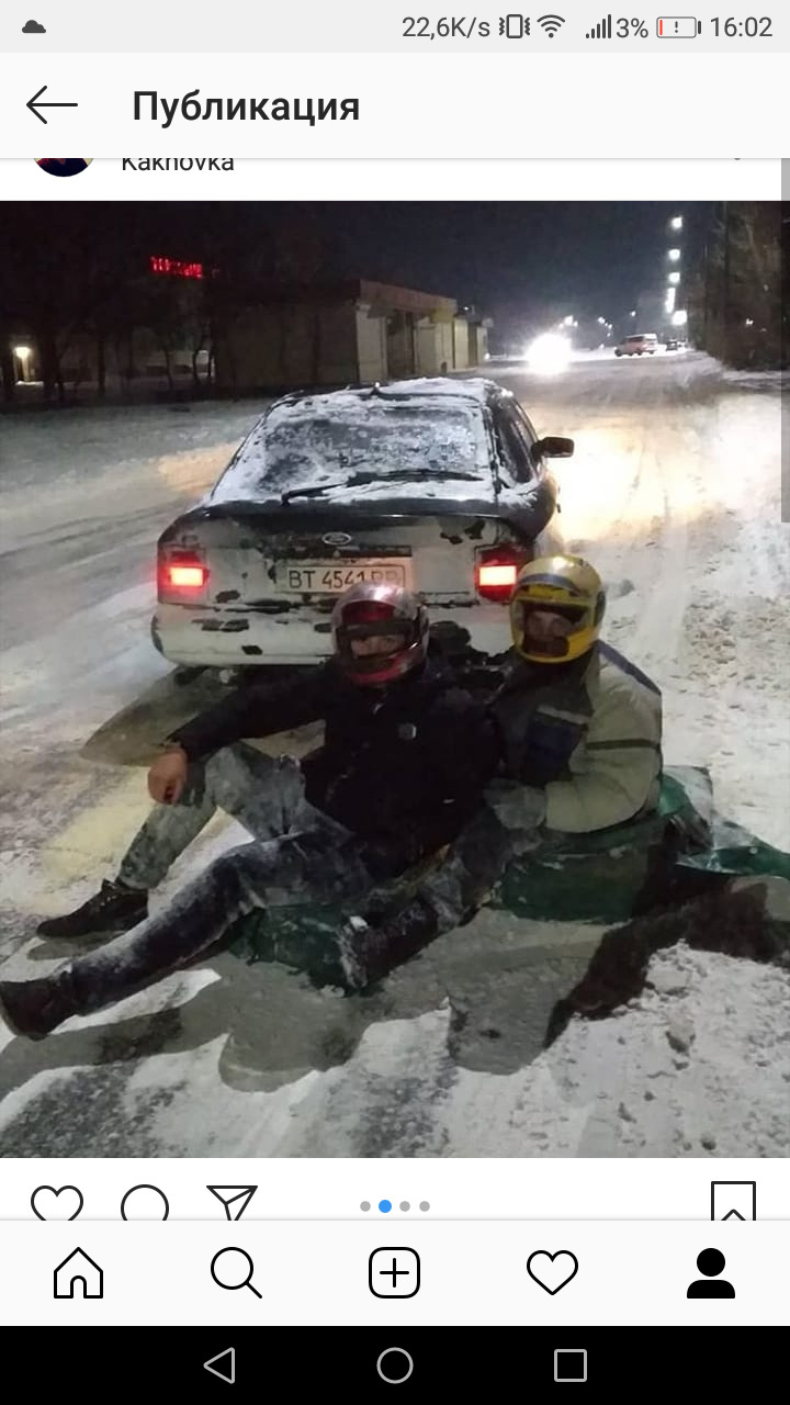Зимние покатушки 1