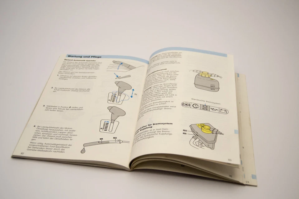 Книжечки в авто