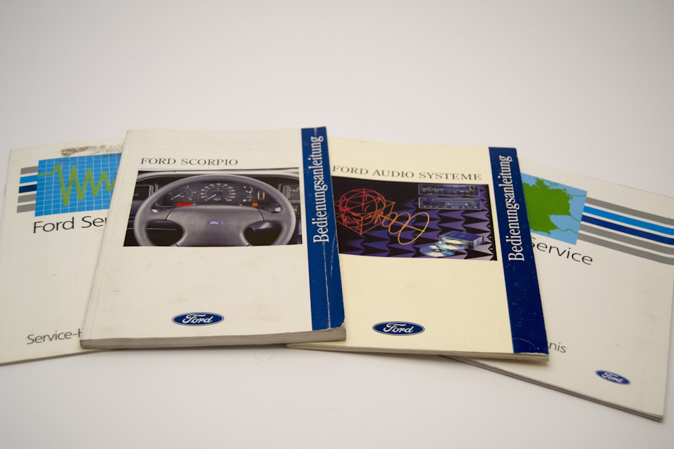 Книжечки в авто 3