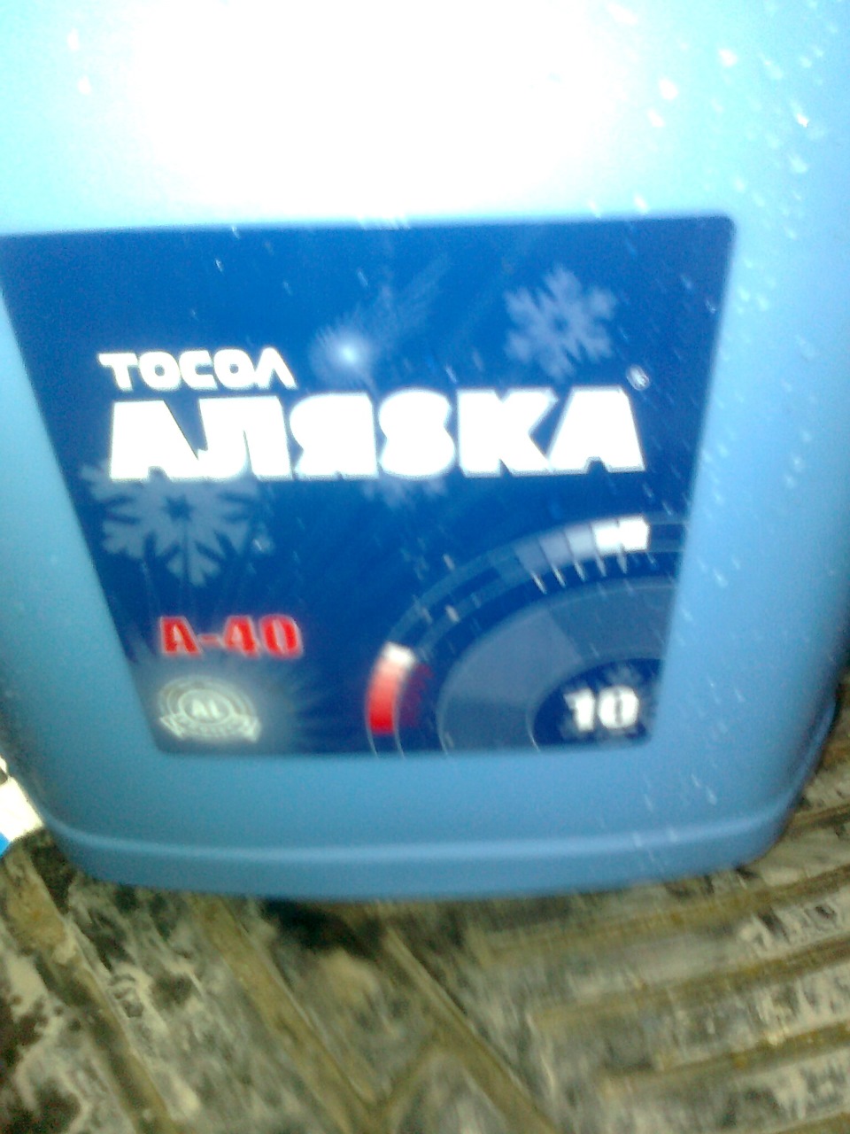 Продовження. 4
