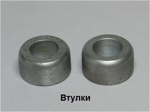 Кліренс передньої осі 1