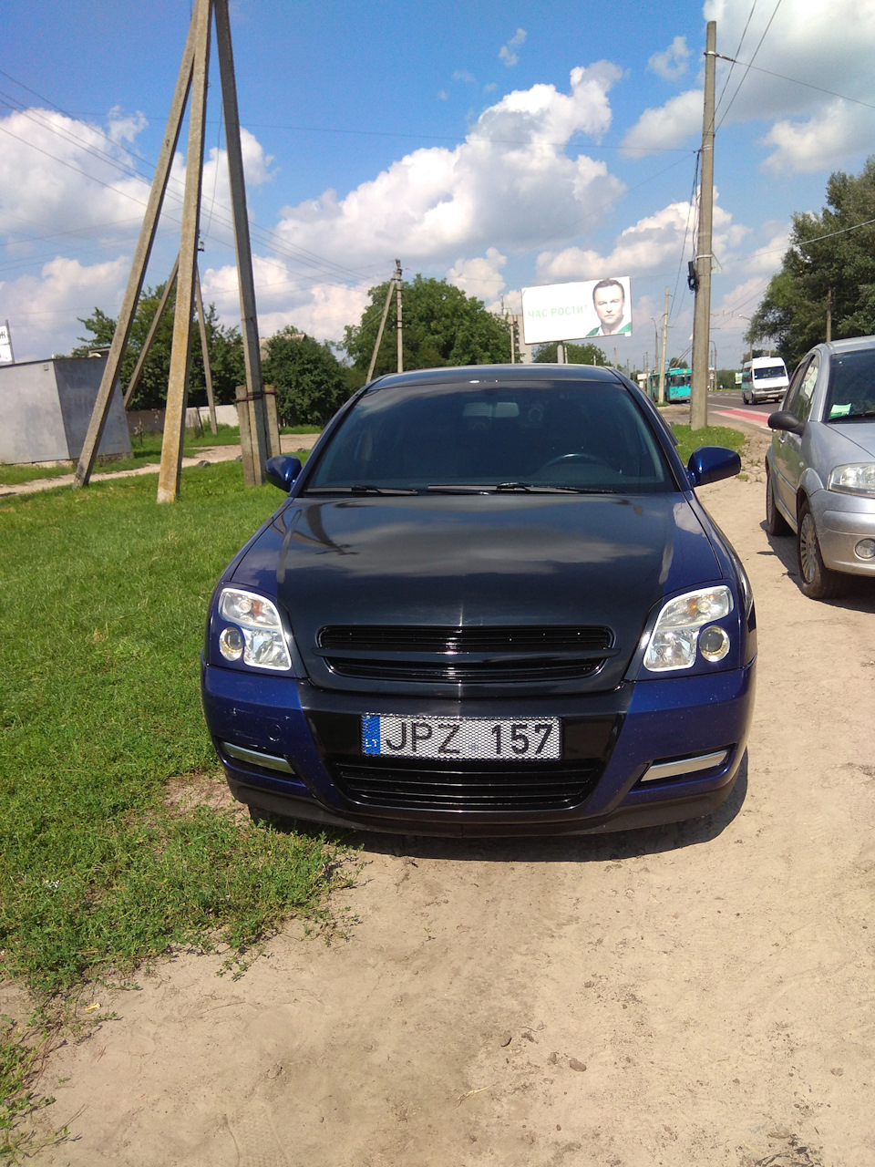 Людина, яка живе за принципами. 5