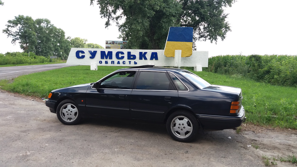 Диски R 16 5
