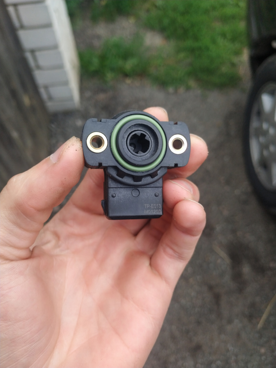 DPDZ від vw 1