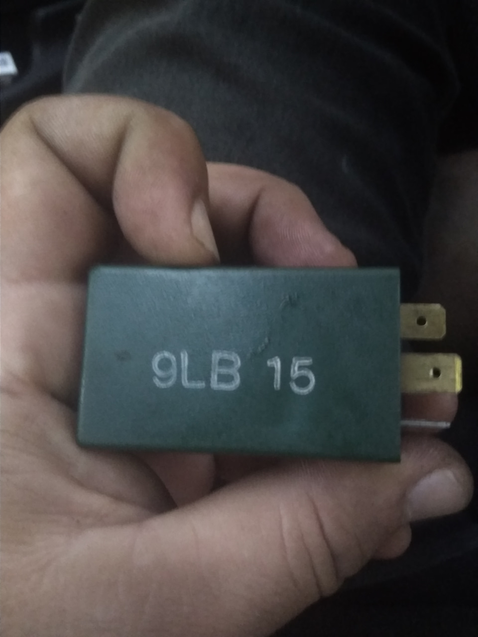 Потрібна релюха включення карлсона. 3