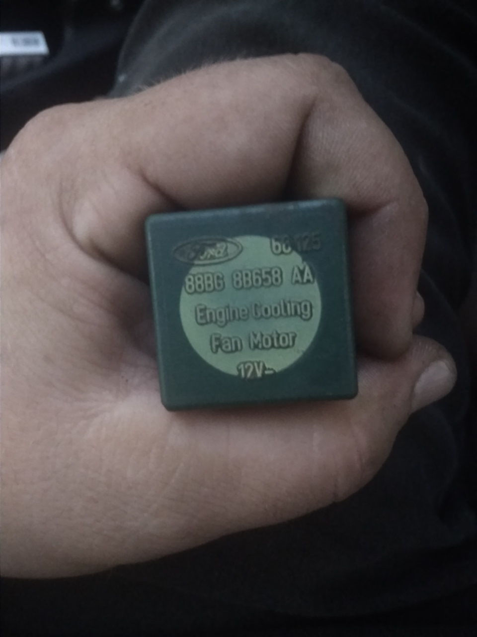 Потрібна релюха включення карлсона. 4