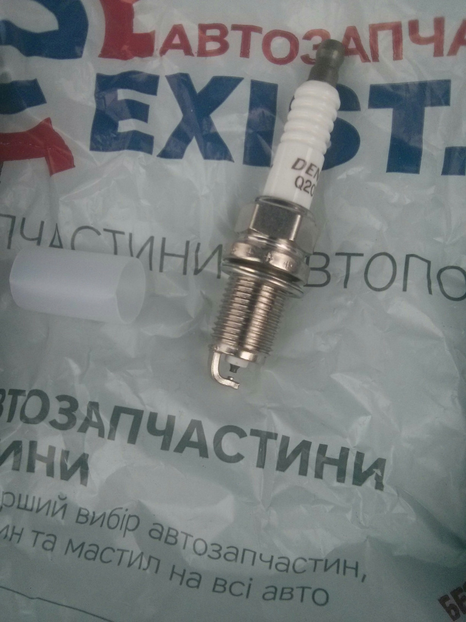 Ставимо нові свічки 2