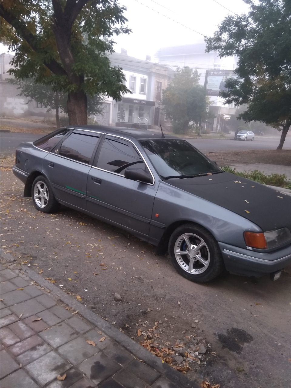 Вітровики 2