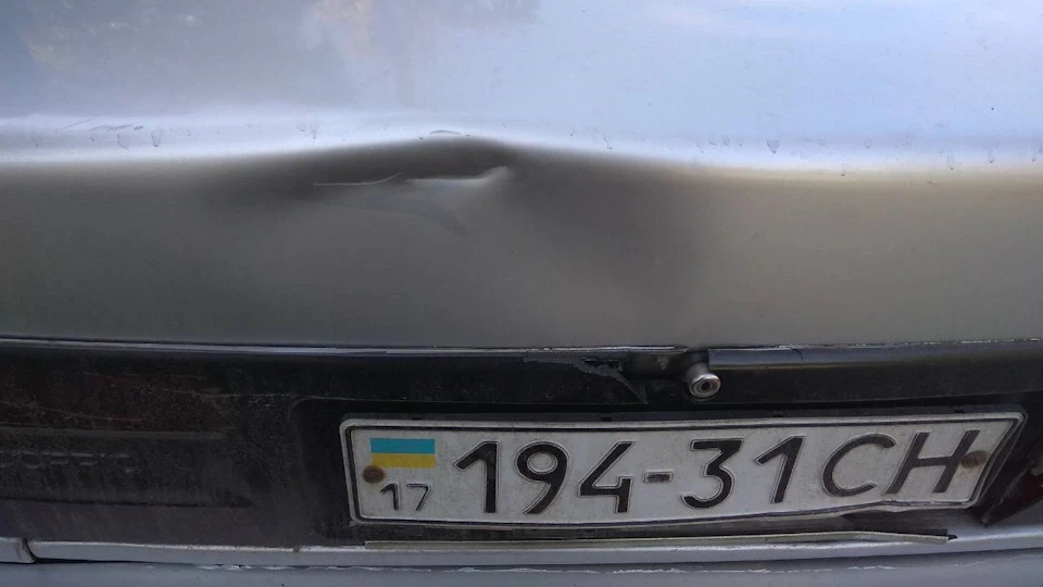 Неприємність і назад до жовтих стоп