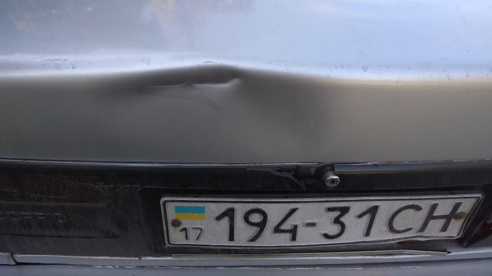 Неприємність і назад до жовтих стоп 1