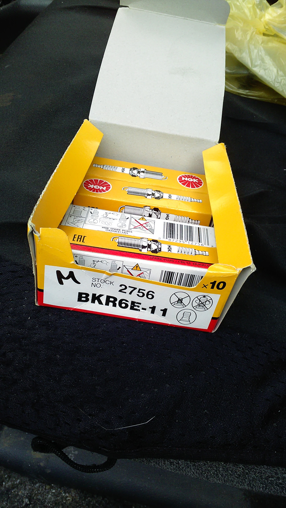 ВВ проводи та свічки на Лупатого 2