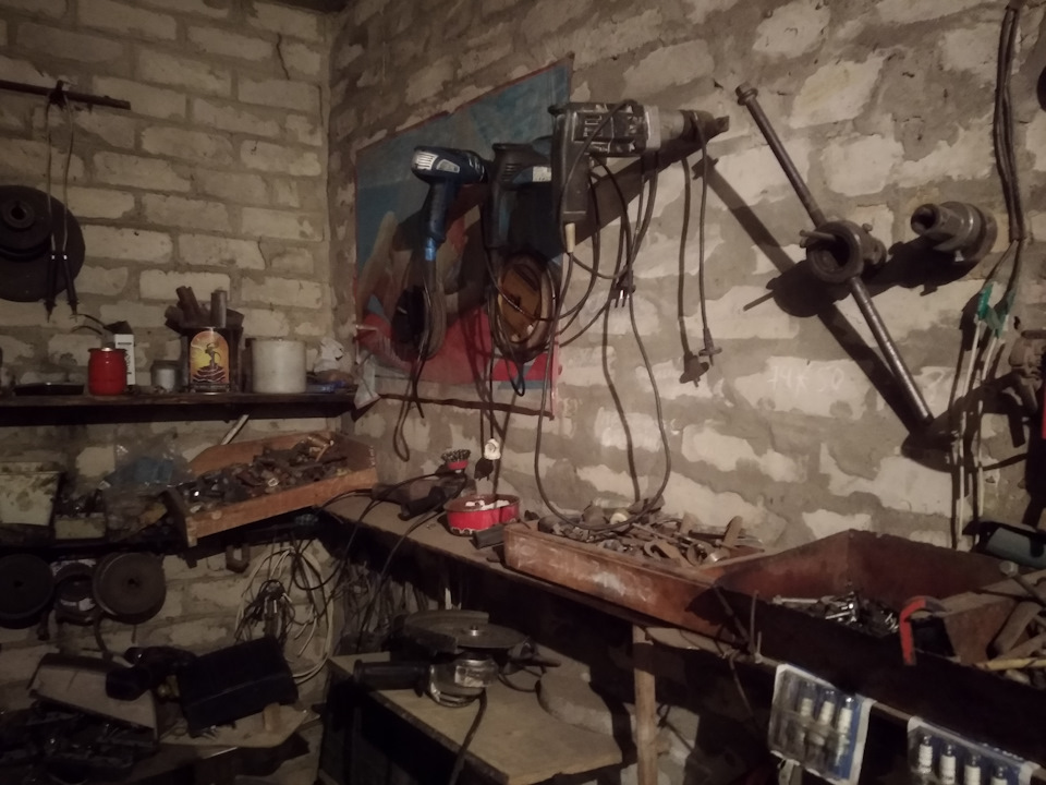 А навіщо тоді просити? 2