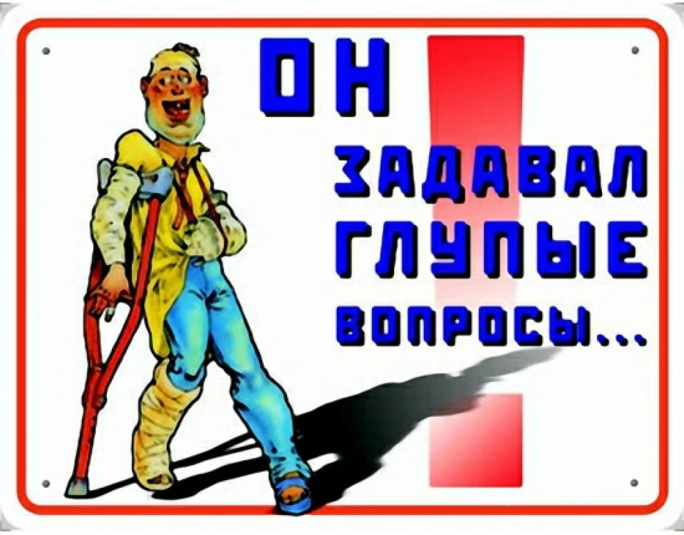 Потрібні посилання та коментарі з одного питання
