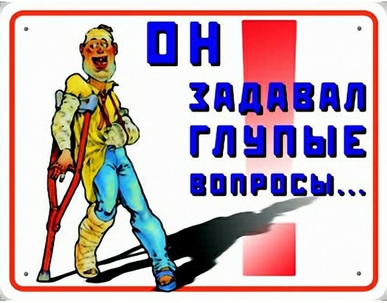 Потрібні посилання та коментарі з одного питання 1