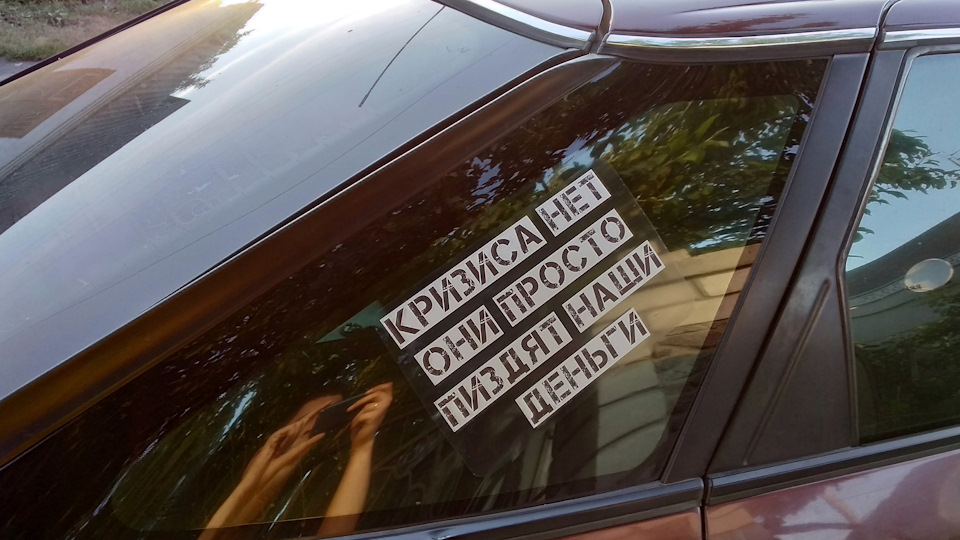 Гідроблок ожив 3
