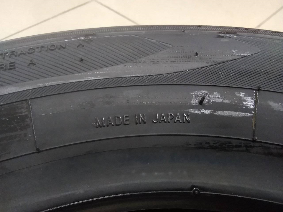 Перевзувся на літо в TOYO 4