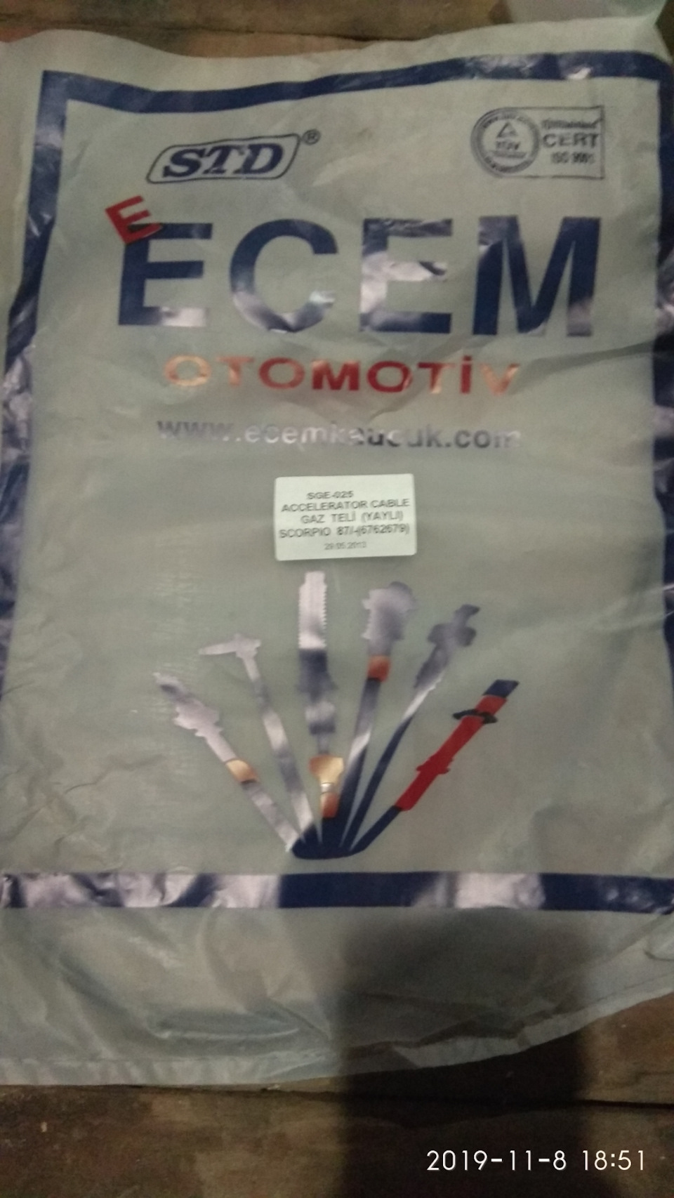 Заміна троса газу 1
