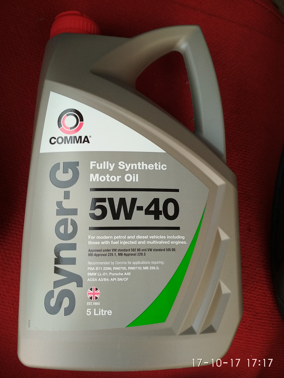 Comma Syner-G 5w40+FoMoCo або простіше кажучи, заміна мастила. 1